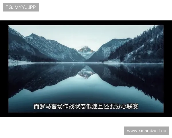 里昂防线稳如磐石力争延续零封纪录萨尔茨堡红牛状态低迷迎考验